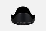 Canon Ew 83D Ii Zonnekap canon kopen in de aanbieding